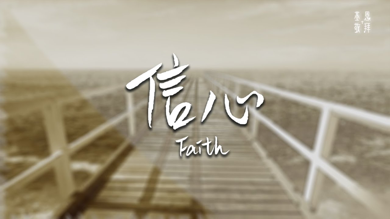 JN江南·体育：网球拍的拍面类型是什么