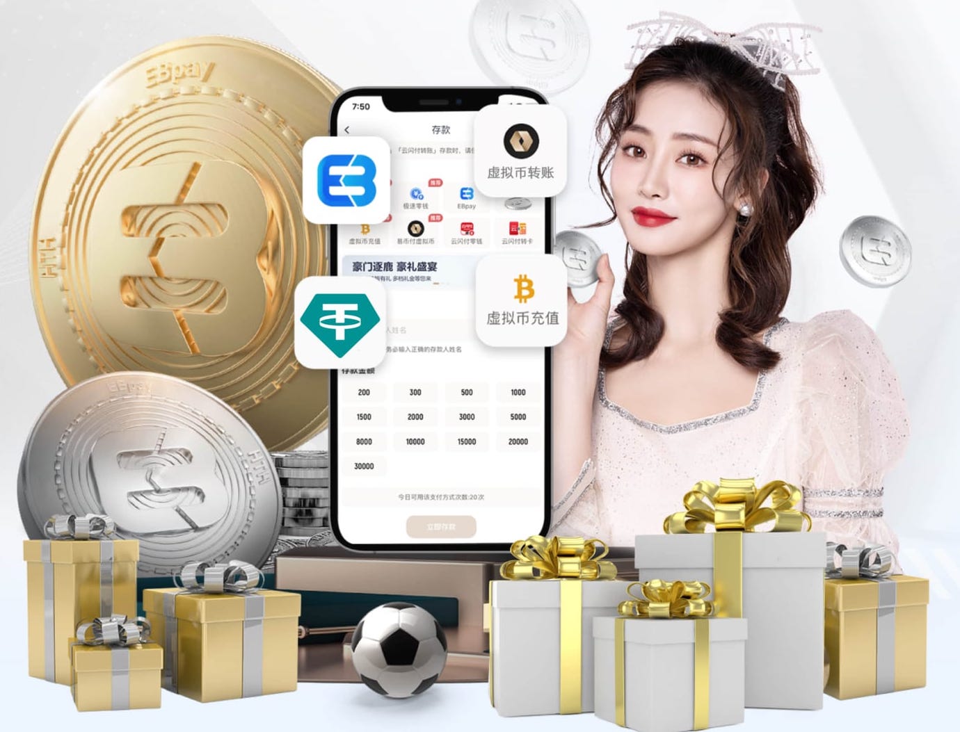 yaboapp 标准的乒乓球台长宽高