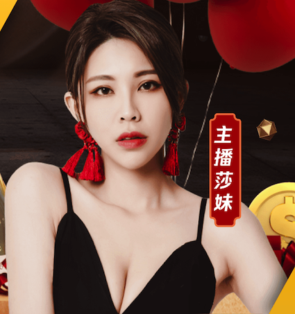yaboapp 乒乓球台进攻技术要领