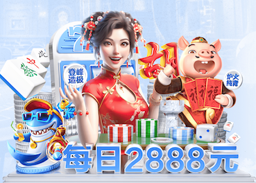 yaboapp 室内这庭健身器材减肚子