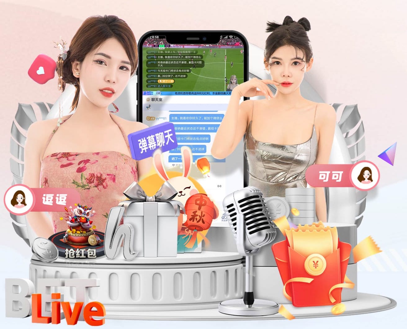 yabo的app 塑胶跑道材质快讯：全面盘点最新兴起的四大选择
